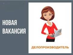 �����������������. �������� �����. ����� ������ 122 ����