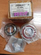 ��������� ������ �������, KIT-MINI, MR165476 [70100], Mitsubishi Pajero Mini 98-12 H58A 4A30 Febest ���� ��� MR165476 ����
