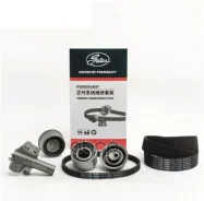 �������� ��� Hover 2.4 Gates ���. K0176124 K0176124 ����