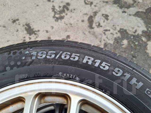 Kumho Ecowing ES31, 195/65 R15, 15", 1 шт, в наличии, 195 мм, 65 % ...