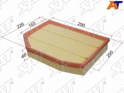 ������ ��������� ST-13717542545 ST13717542545 ����