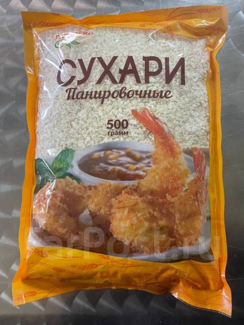 Сухари панировочные, в наличии во Владивостоке