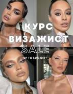 ���� �������� �������� �������. ������ � �������� ������ -50% ����