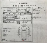 Toyota Mark II Wagon Qualis. MCV25W0017388 ����