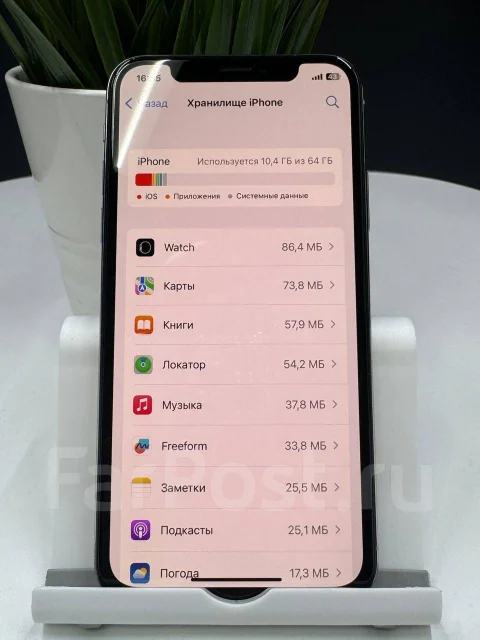 Apple iPhone X. �/�, 64 ��, �����, 3G, 4G LTE, NFC ����