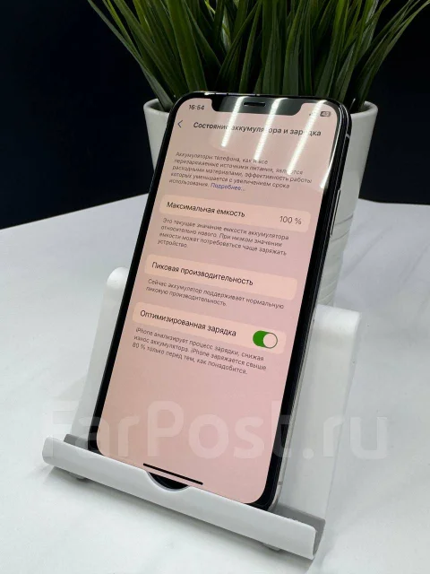 Apple iPhone X. �/�, 64 ��, �����, 3G, 4G LTE, NFC ����