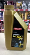Oilway. �����������, 1��. ��� ����� �� ������������ ����