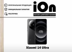 Xiaomi 14 Ultra. , 512 , , 3G, 4G LTE, 5G.     