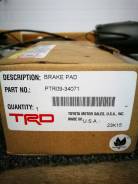   TRD ptr0934071 ptr0934071 