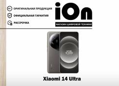 Xiaomi 14 Ultra. , 512 , , 3G, 4G LTE, 5G.     