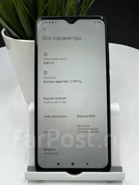 Xiaomi Redmi 9. �/�, 64 ��, ������, 3G, 4G LTE, Dual-SIM, NFC ����
