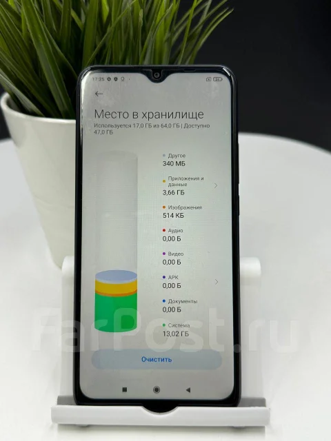 Xiaomi Redmi 9. �/�, 64 ��, ������, 3G, 4G LTE, Dual-SIM, NFC ����