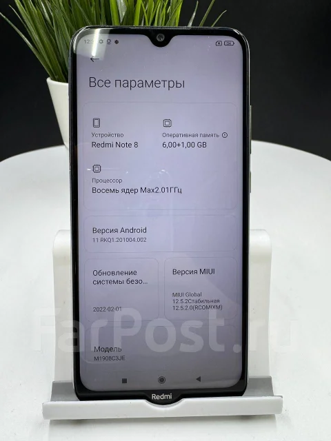 Xiaomi Redmi Note 8. �/�, 64 ��, �����, 3G, 4G LTE, Dual-SIM, NFC ����