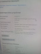 AMD FX-8320 ����