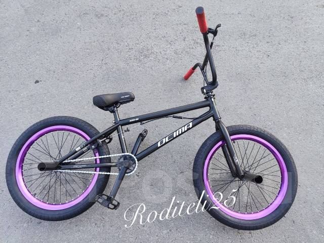 Летняя акция! Велосипед " BMX"/20х2.40 трюковой, BMX, стрит, дёрт ...