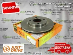 ���� ��������� ������ DF2592 (258x10) NI Almera (N16) 00-06, Primera (P10E, P11E) 90-99 [JBD0095] JBD0095 ����