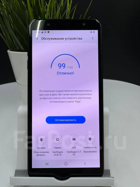 Samsung Galaxy A6+. �/�, 32 ��, ������, 3G, 4G LTE, Dual-SIM ����