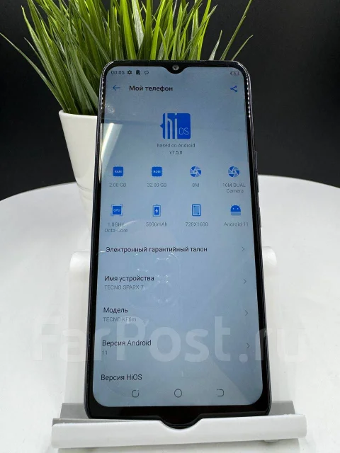 Tecno Spark 7. �/�, 32 ��, ������, 3G, 4G LTE, Dual-SIM ����