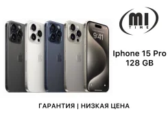 Apple iPhone 15 Pro. �����, 128 ��, �������, Dual-SIM ����