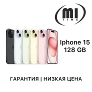Apple iPhone 15. �����, 128 ��, ������, 3G, 4G LTE, NFC ����