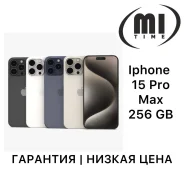 Apple iPhone 15 Pro Max. �����, 256 ��, �������, �����������, �����, ������, Dual-SIM ����