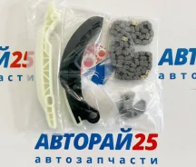 ����� ���� ��� Toyota KF 13506B2100 13506B2100 ����
