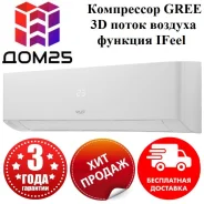 Shuft. 70��&sup2; ����