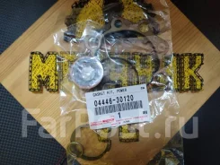 ����������� ������ ��� 04446-30120 04446-30120 Toyota 0444630120 ����