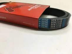 ������ ��������� 5PK1110 5PK1110 ����