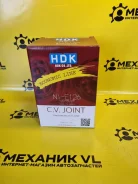 ���� ������� NI-126/NI-E126 ECO 39211-4BA0B/. X-Trail T32 (HDK) NI-E126 HDK NIE126 ����