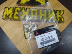 ������� ����������� MD372536 Mitsubishi MD372536 ����