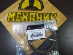 ������� ����������� ���� ������ MD359158 Mitsubishi MD359158 ����