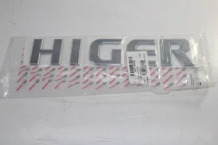 ������� Higer Higer KLQ6119G, KLQ6129C 39E01-21052B, 39E0121052B 39E0121052B ����