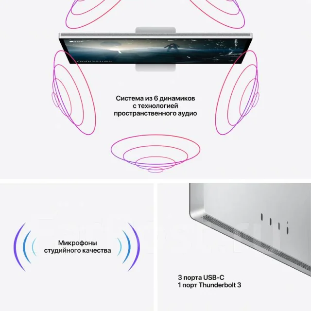 Apple. 27". ��� ����� �� ������������ ����