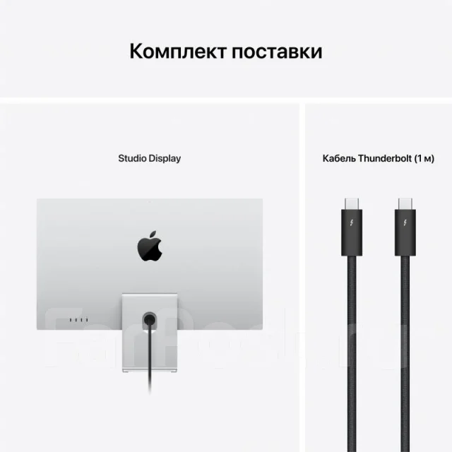 Apple. 27". ��� ����� �� ������������ ����