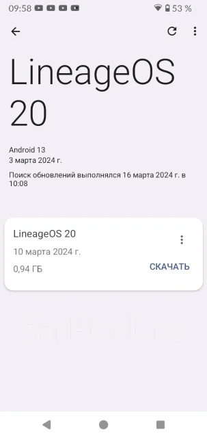 Xiaomi Redmi 7. �/�, 32 ��, �����, 4G LTE ����