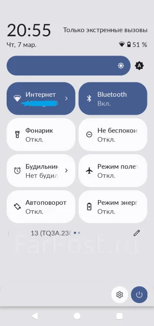 Xiaomi Redmi 7. �/�, 32 ��, �����, 4G LTE ����