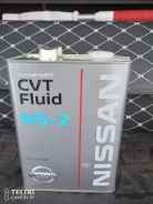 Nissan CVT Fluid. �������������, 4��. ����