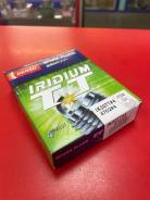   "Iridium"  ! IK20TT ! IK20tt 