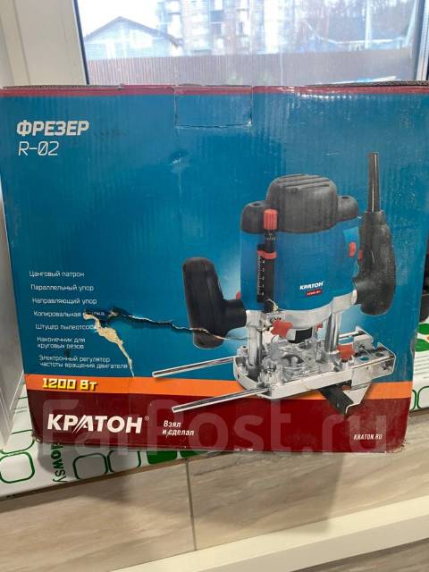 Фрезер кратон R-02, б/у, в наличии. Цена: 4 500₽ во Владивостоке