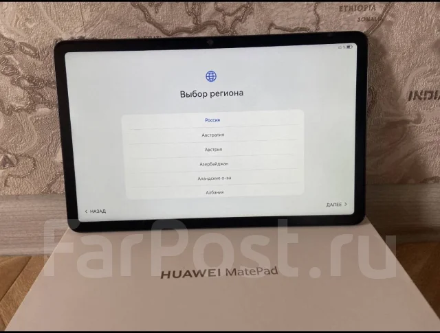 Huawei MatePad. ������ 128 �� ����