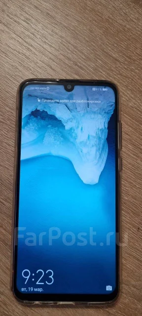 Honor 20e. �/�, 64 ��, ������ ����