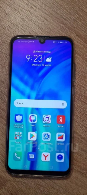 Honor 20e. �/�, 64 ��, ������ ����