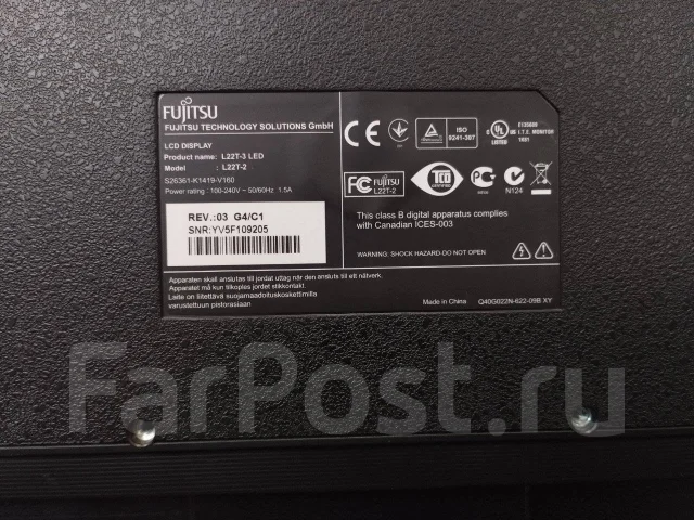 Fujitsu. 21.5" ����