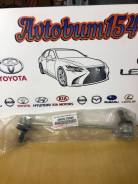 ������ ������ ������������� (����) 48820-28050 Toyota �������� 48820-28050 ����
