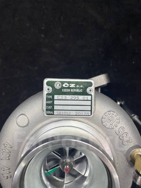  C1329501 C1329501 