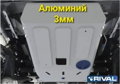 ������ ������� � ��� Sollers Atlant 2022�+ �������� 3�� ����