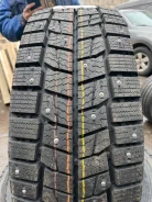 Continental VanContact Ice. ������, ����������, 2024 ���, ����� ����
