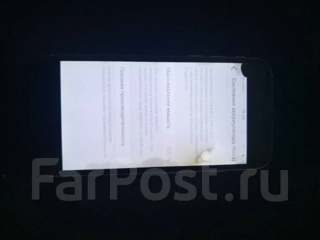 Apple iPhone 6. �/� ����