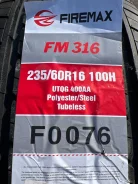 Firemax FM316. ������, 2024 ���, ����� ����